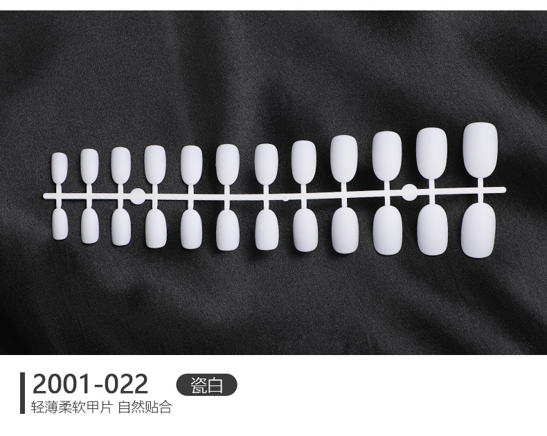 Matte frosted nail patches, fake nails, 24-piece strips, wearable nail tools, nail plates with a frosted texture pic 23