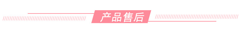 森系新款黑白色羽毛发箍网红气质鸵鸟毛头箍高级感头饰发卡批发详情28