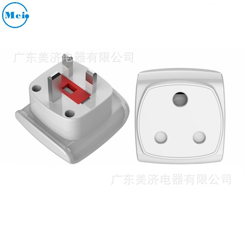 BS8546大南非转英式插头15A南非孔塞浦路斯沙特转换插头-7SA详情8