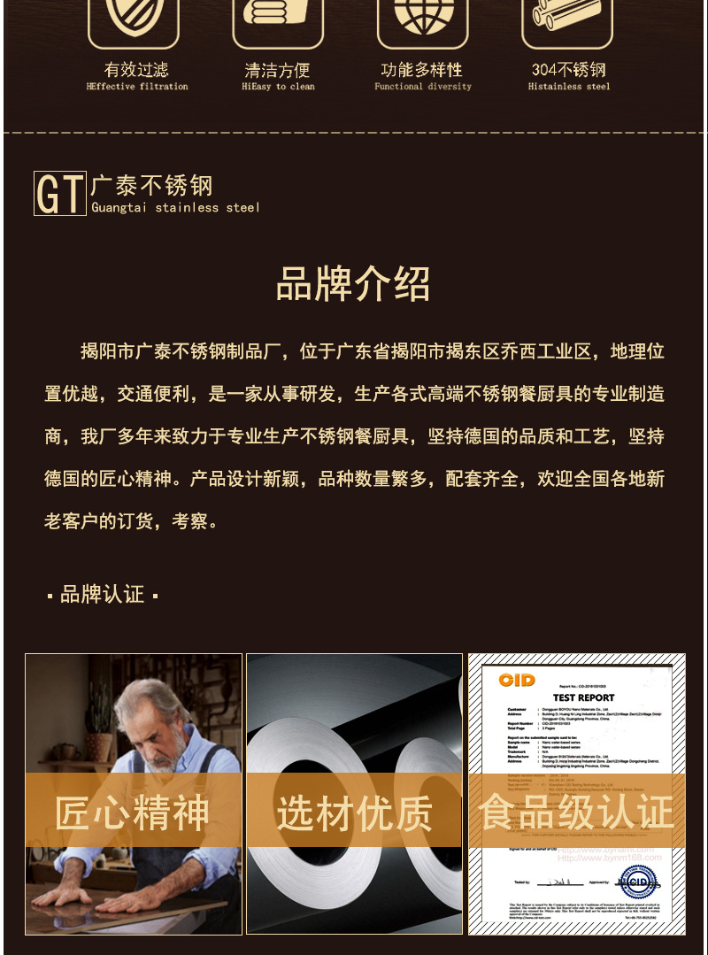 304 不锈钢加厚防烫三线食品夹子烧烤烤肉面包油炸牛排自助餐专用详情2