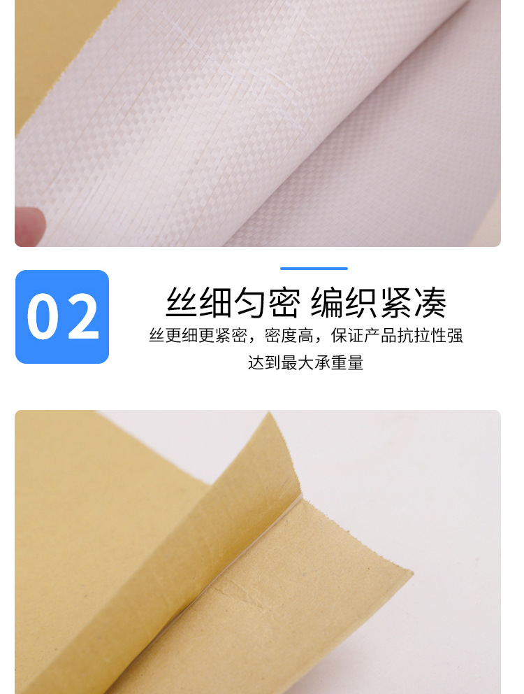 纸袋-7.jpg