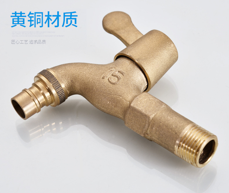 All-copper body thickened faucet, 304 stainless steel washing machine, extended multi-functional quick-opening 4-minute universal switch wholesale pic 13