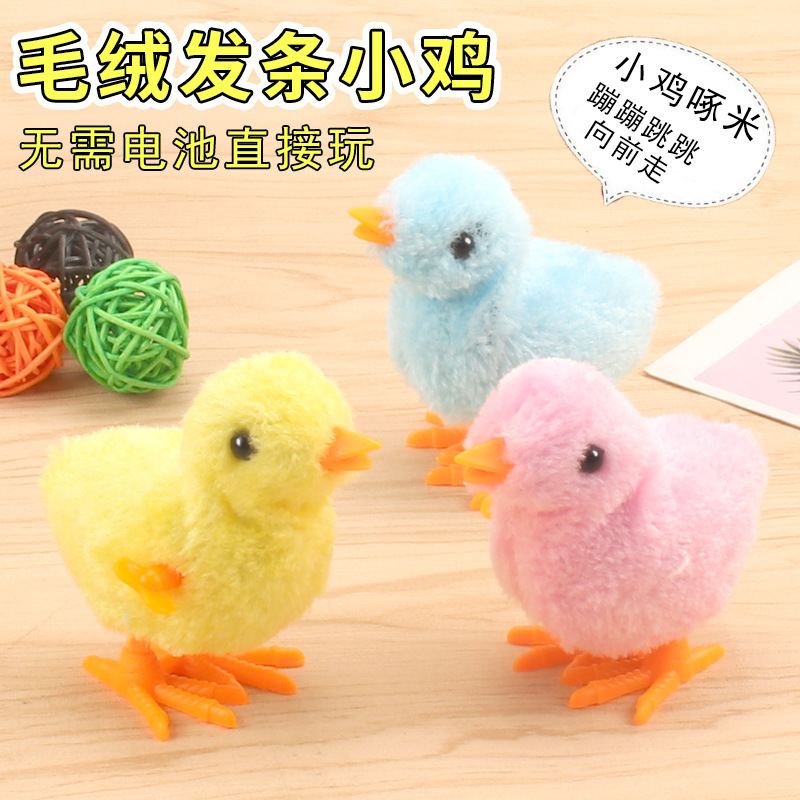 This plush wind-up chicken is a cute, nostalgic and realistic toy for children, babies and kids. It can be wound up, jump and run pic 5