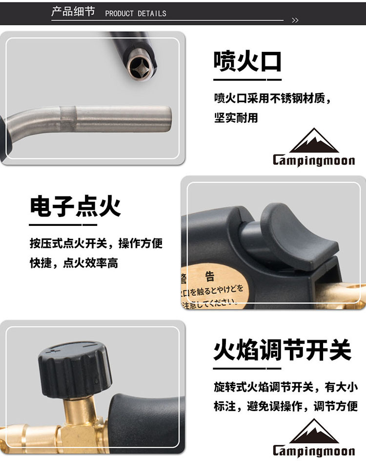Koman MT-5110 spray gun welding torch, Wan high-temperature American welding torch igniter, no preheating required spray gun cutting torch pic 3