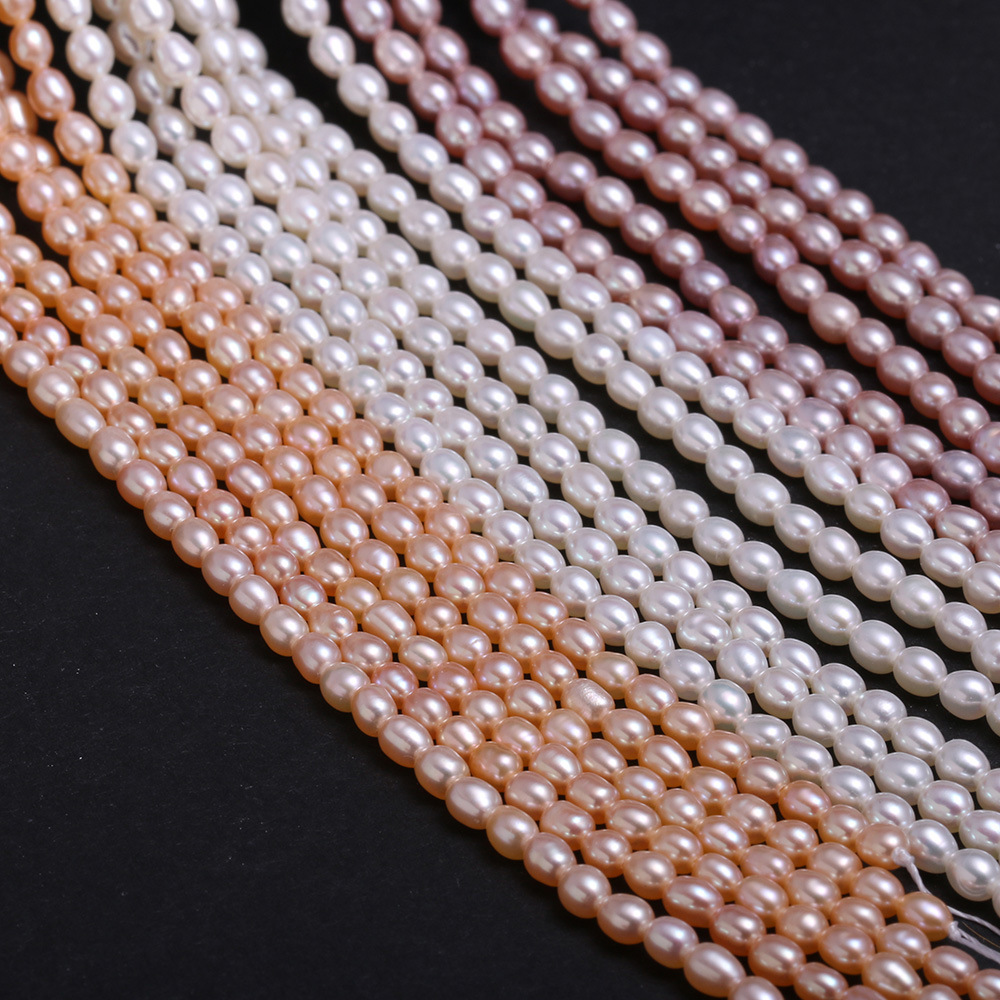 天然淡水珍珠串珠米形珍珠用于DIY饰品配件项链手链制作批发详情1