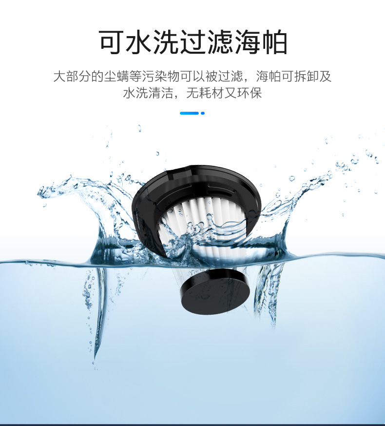 Powerful car vacuum cleaner, wireless charging vacuum cleaner, dual-purpose car and household handheld vacuum cleaner pic 13