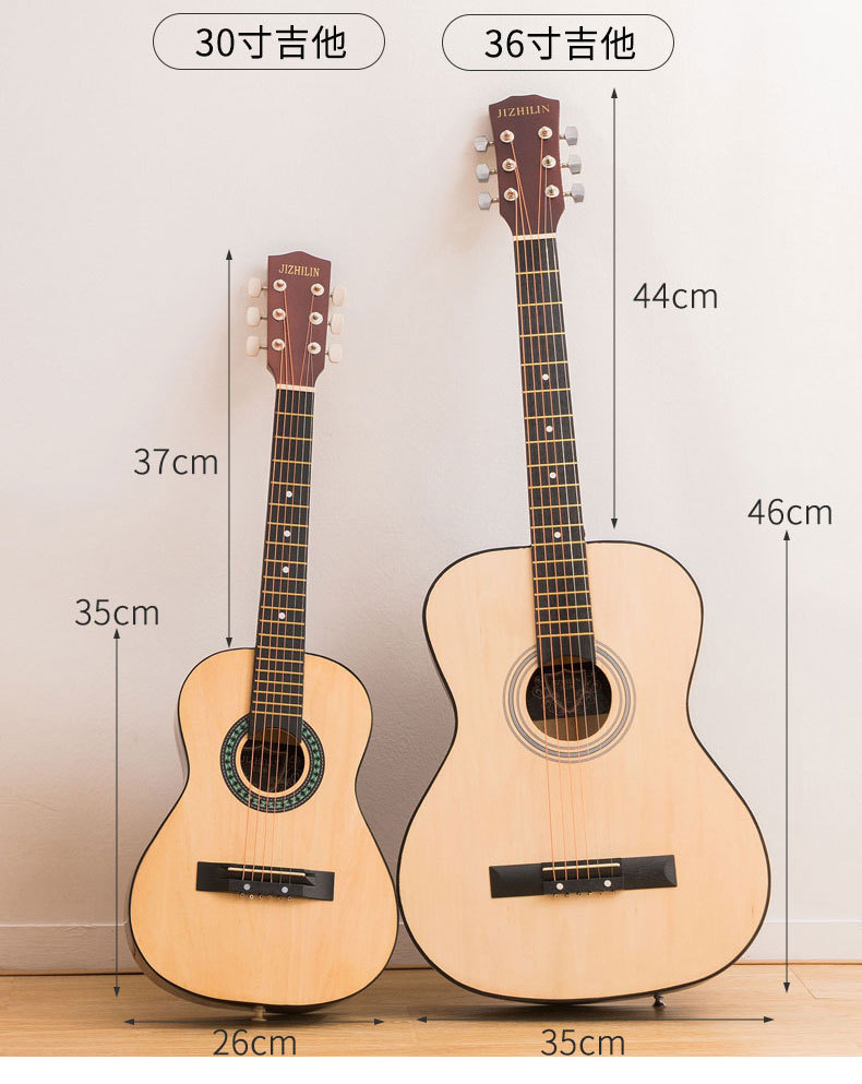 A complete set of 30-inch and 36-inch rounded corner acoustic guitars for students, beginners, and novice acoustic guitars to start practicing pic 9