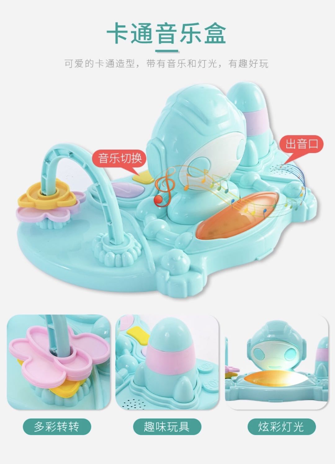 婴儿学步车多功能早教可调节高度防滑带音乐玩具可折叠安全助步车详情8