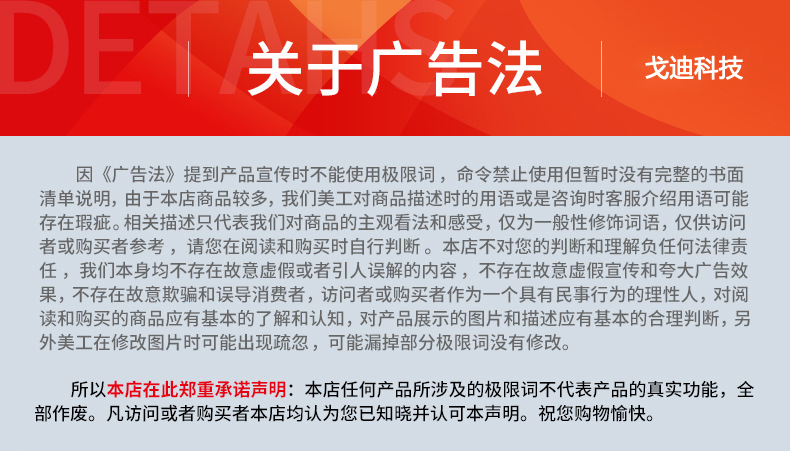 品胜三合一数据线适用安卓Type-c苹果12 三头一拖三多功能充电线详情48