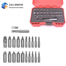 厂家直销木工圆锯片4寸角磨机工具木材切割片台锯7寸硬质合金锯片详情31