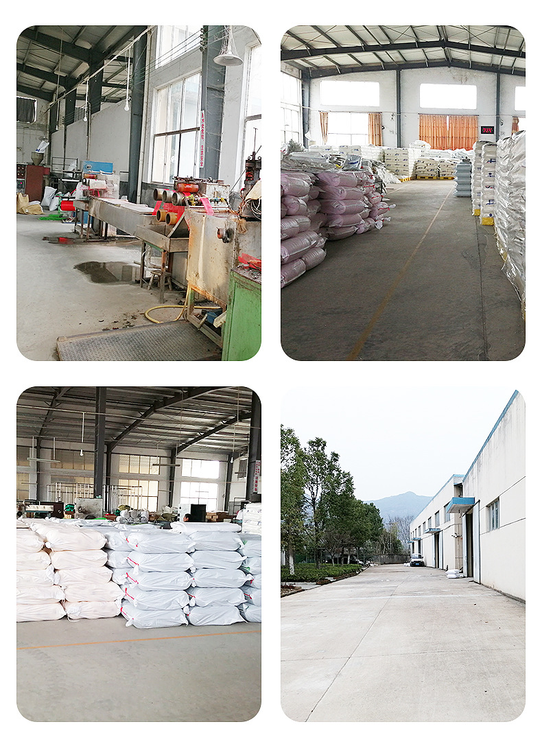 彩色塑料扣 PE塑料扣包装制品配附件厂家 超市鸡蛋包装网扣详情10