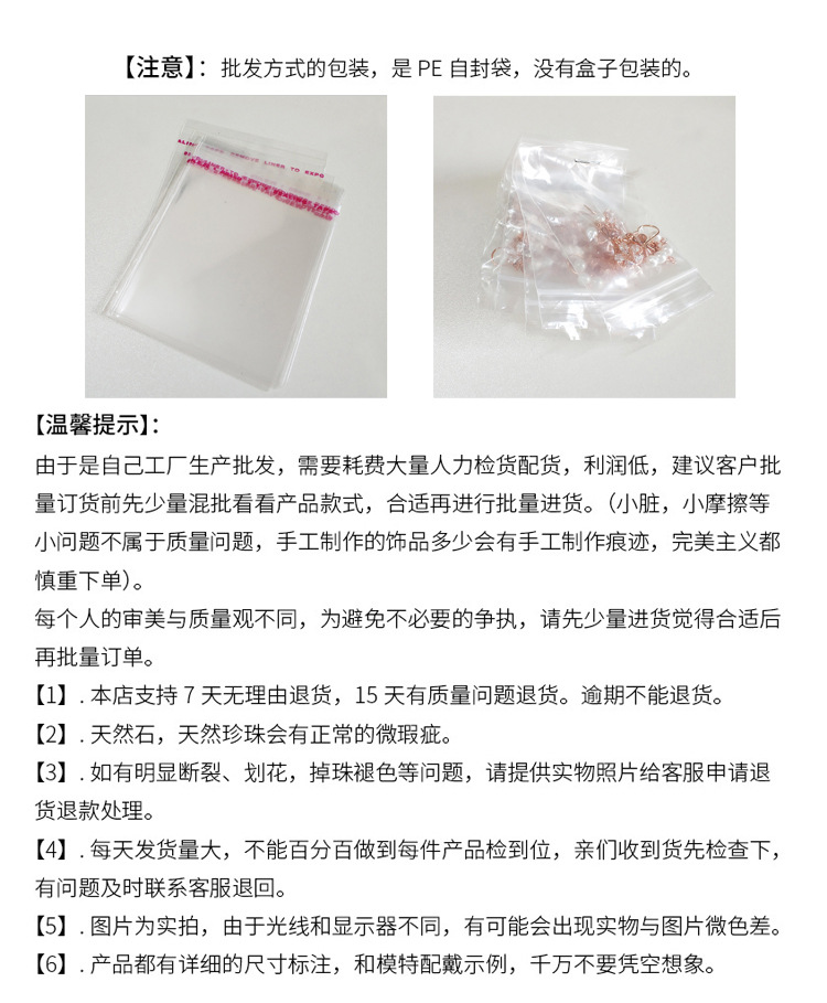 哑光磨砂拉丝韩ins风百搭气质s925银耳钉小众设计金属感简约耳饰详情13