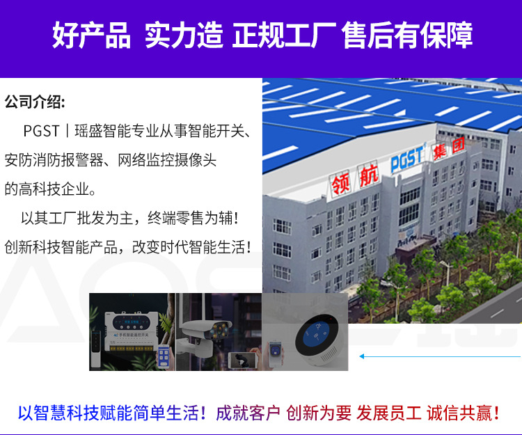 烟雾报警器独立式烟雾感应器吸顶式安装烟感探测器防火浓烟警报器详情2