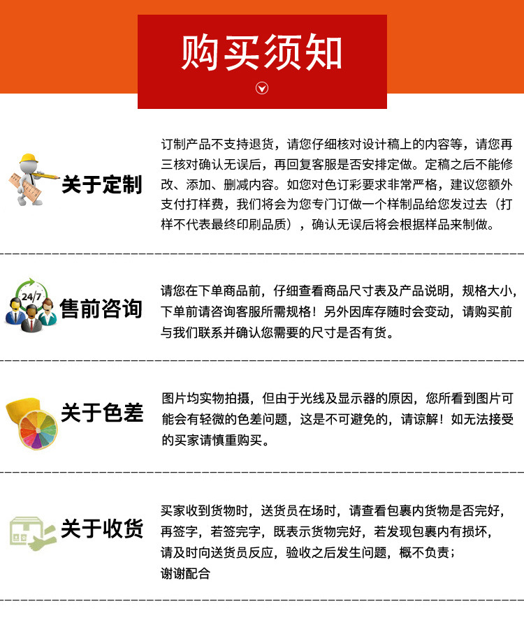 先锋新品办公剪刀黑刃彩色手柄裁纸裁布剪刀现货批发厂家直销详情16