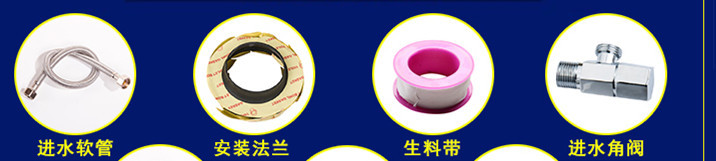马桶坐便器 陶瓷超漩虹吸式连体坐厕节水静音防臭普通座便器包邮详情2