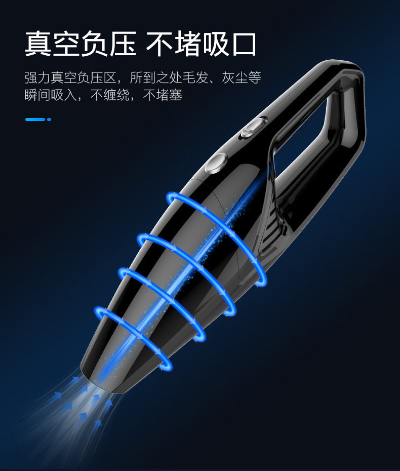 Powerful car vacuum cleaner, wireless charging vacuum cleaner, dual-purpose car and household handheld vacuum cleaner pic 9