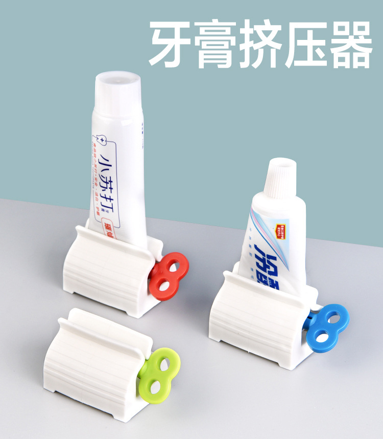 自动挤牙膏器 夹座式卷牙膏器 懒人洗面奶护手霜手动按压式挤压器详情1