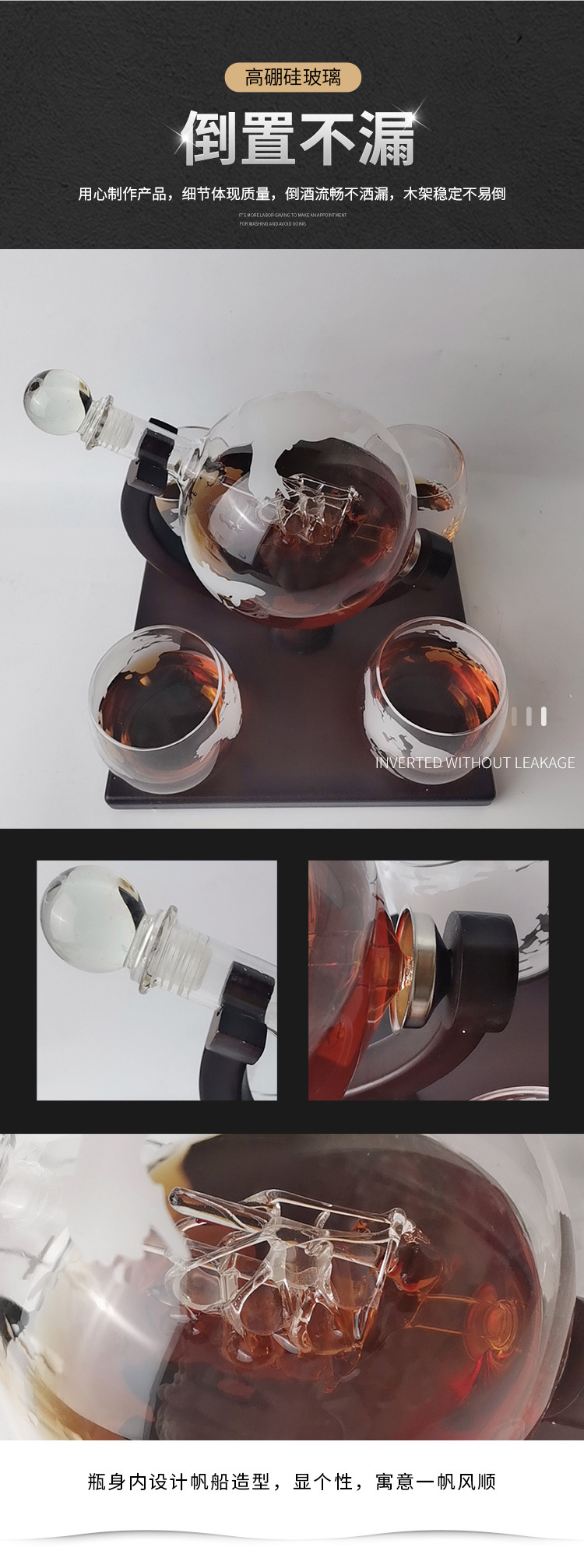 详情页_06