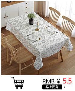 营销关联切片完整_06