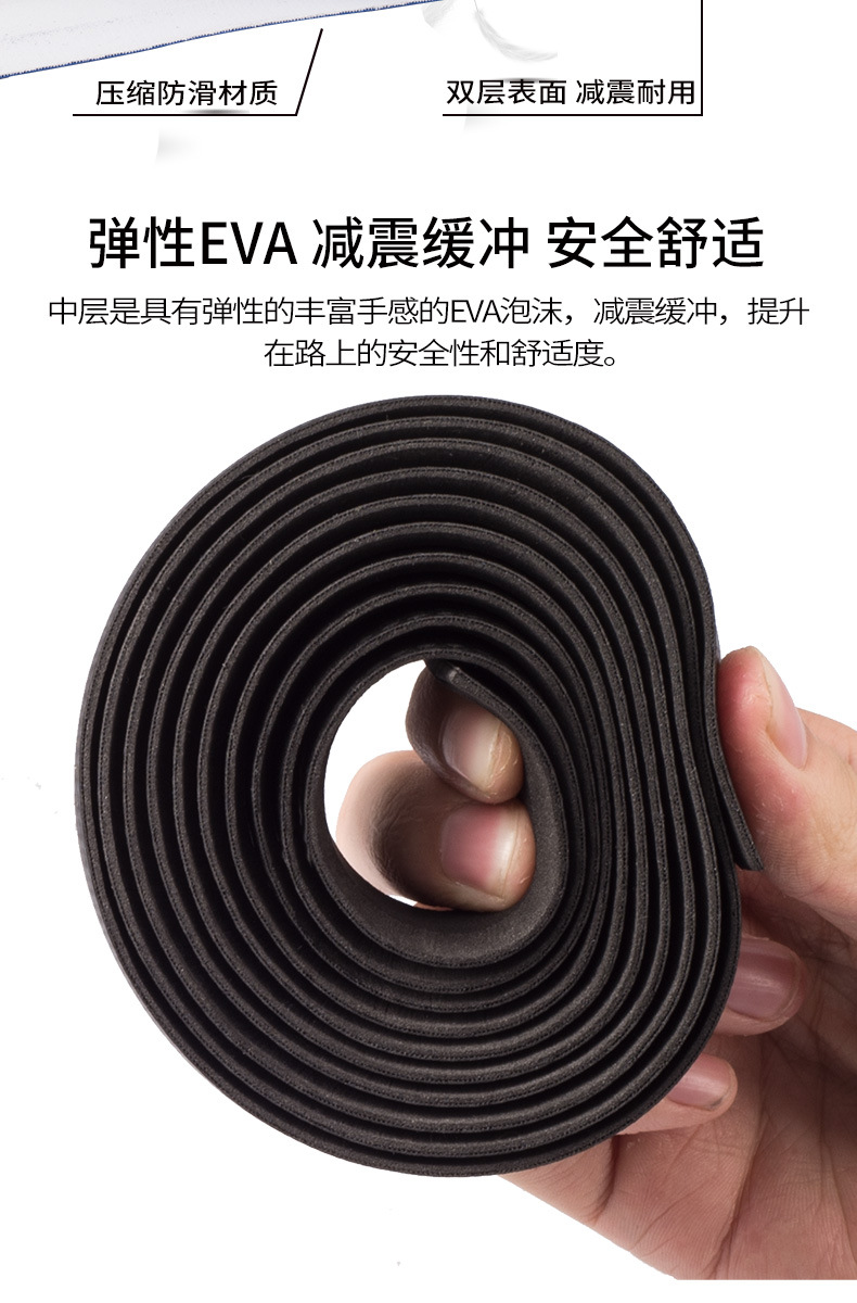 Bicycle, road bike, stationary bike, anti-slip carbon patterned handlebar strap accessories, cycling carbon fiber handlebar strap equipment pic 9