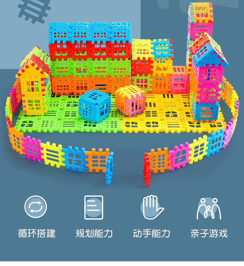A 120-piece set of colored plastic interlocking house building block model pic 15