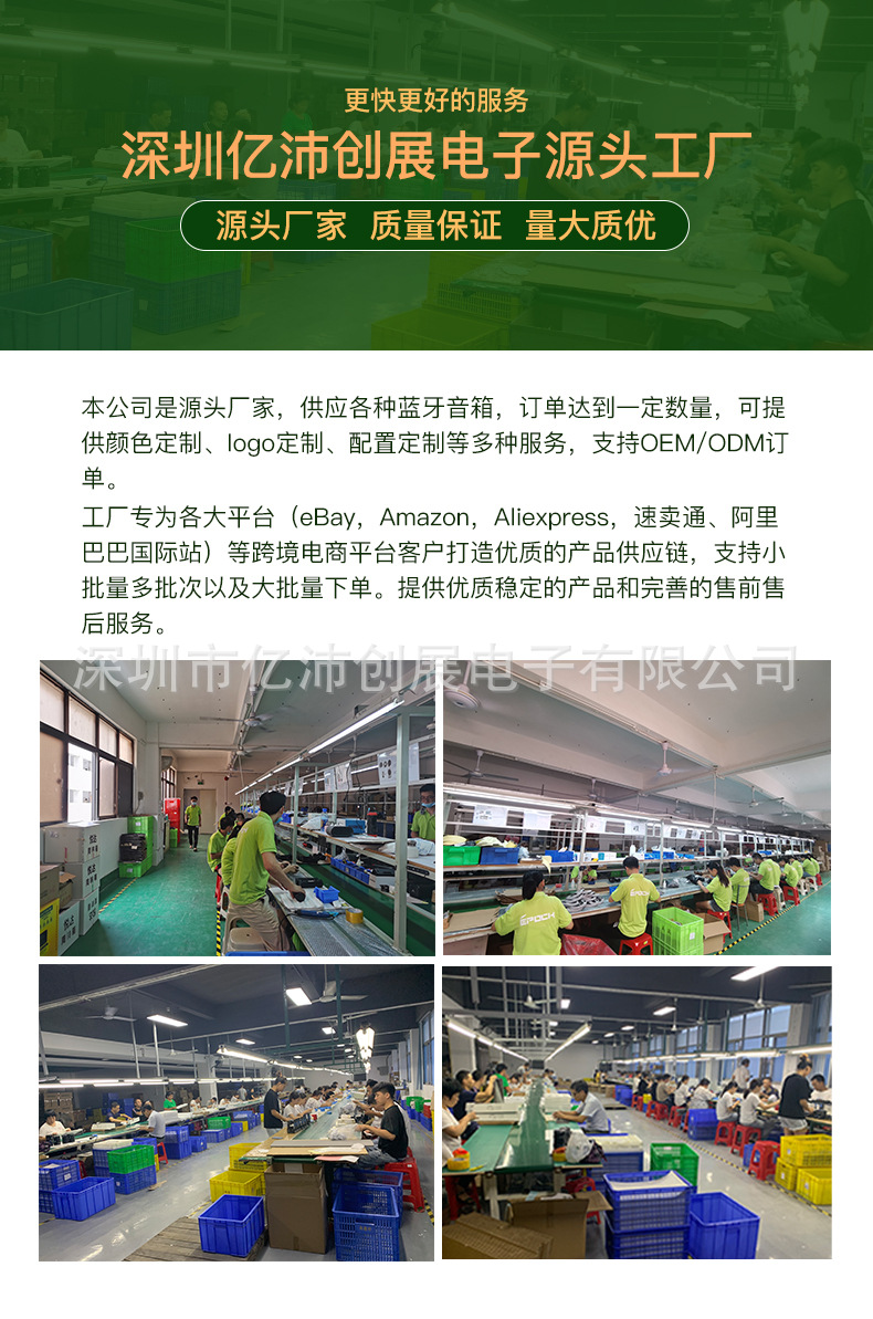 新款无线蓝牙音箱圆柱形小音响立体声便携式布艺防水低音炮详情1