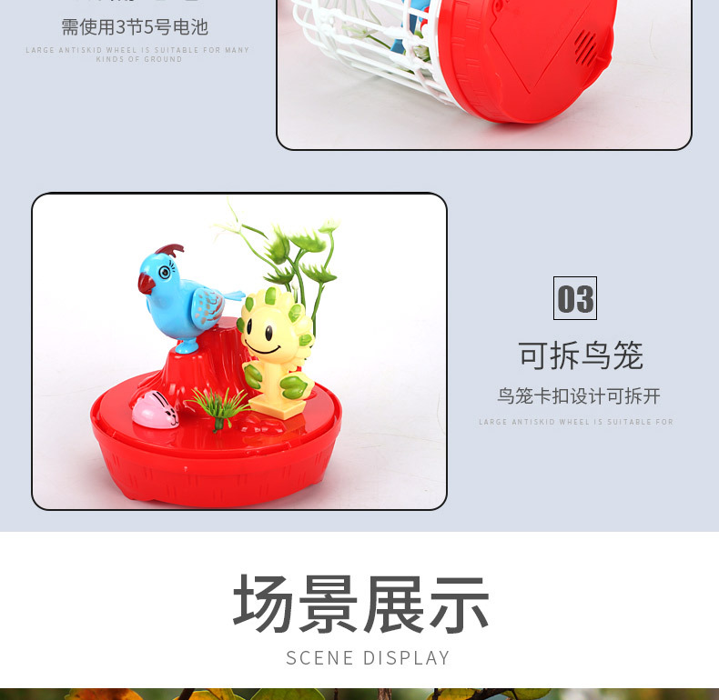 Voice-controlled luminous birdcage, birdcage, pigeon cage, wooden birdhouse, huge parrot warm nest, pet birdhouse, home decoration pic 8