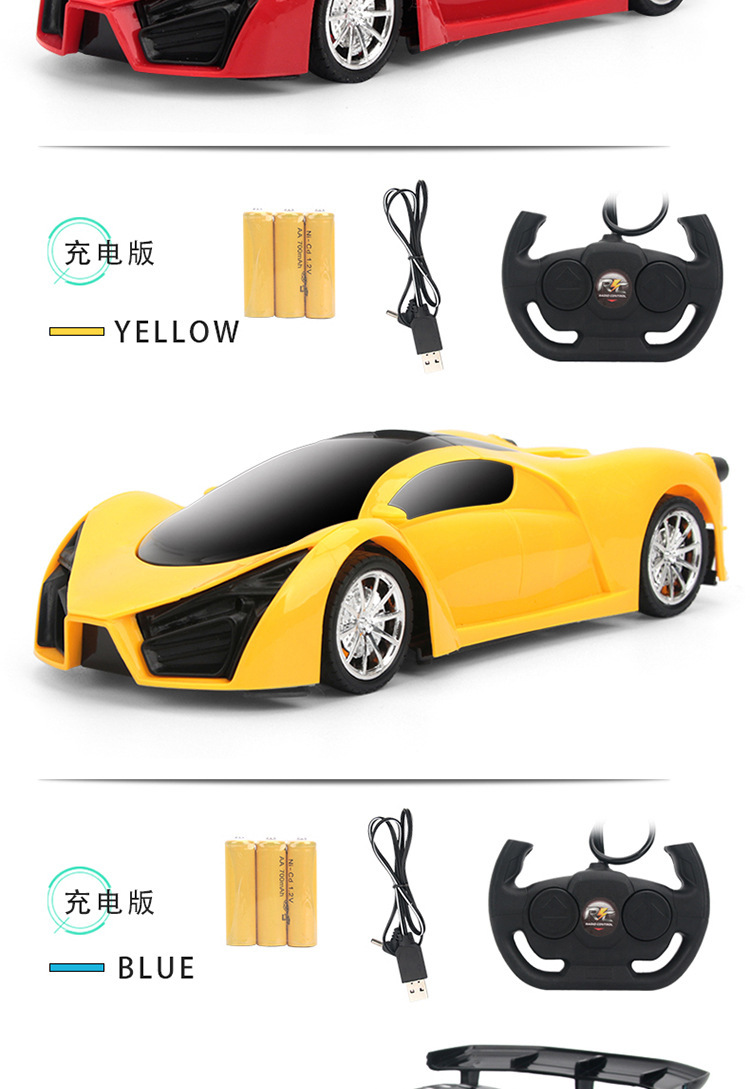Wholesale of four-channel rechargeable large remote control car toys, wireless remote control car toys, gifts, and electric toy cars pic 11