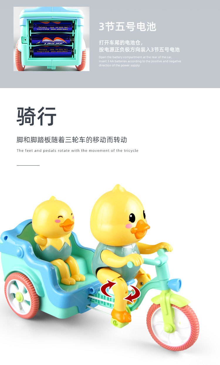 详情_05.jpg