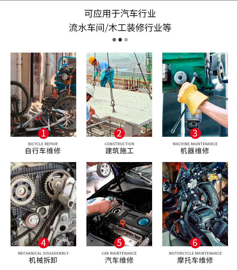 Wholesale 26pc metric and imperial blackened screwdrivers, medium and long manual wrenches, internal hexagonal ball head L-shaped wrench sets pic 7