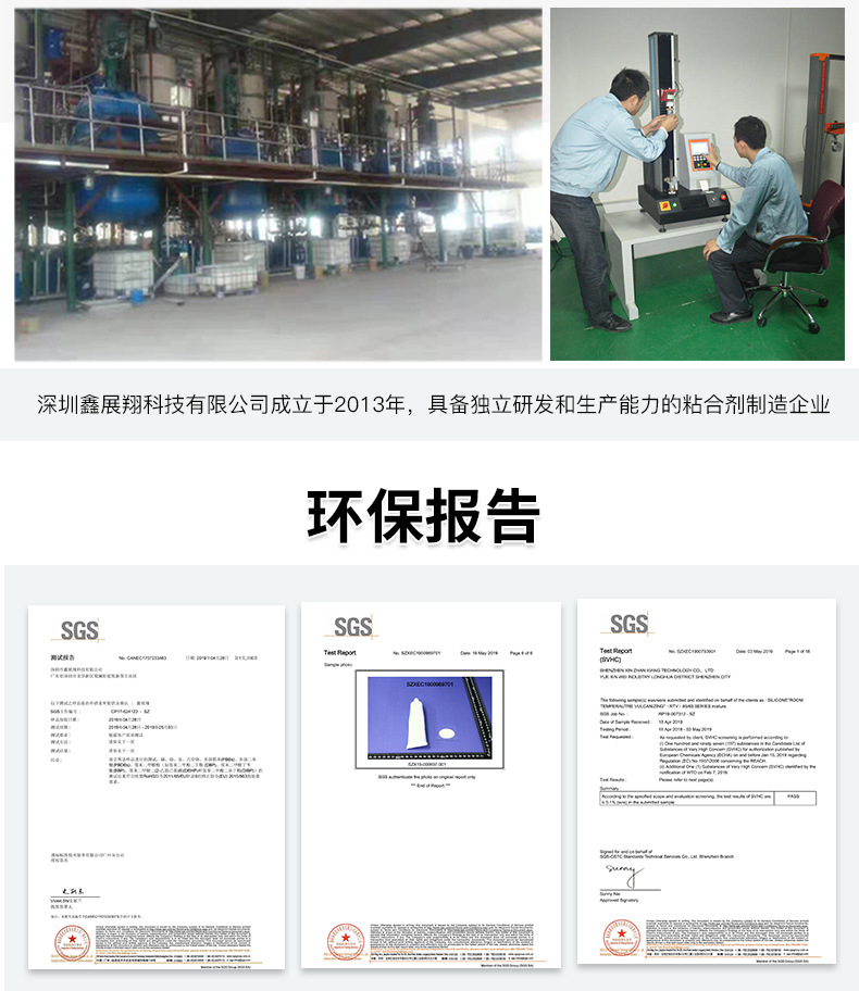 详情_09