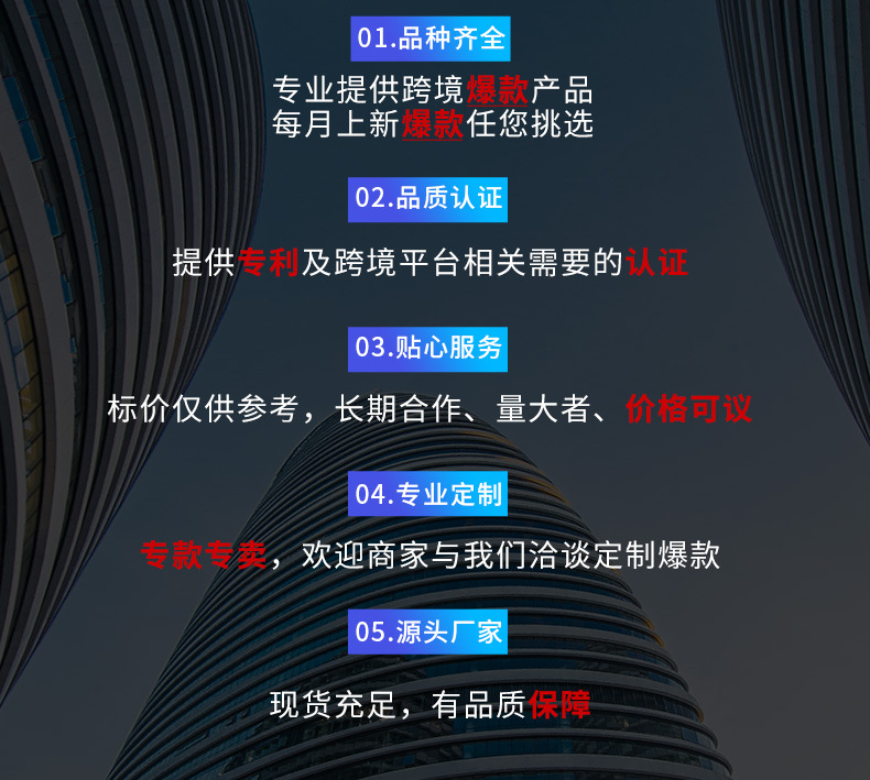 5号电池小型便携手电家用铝合金手电筒露营礼品商超LED迷你小手电详情2