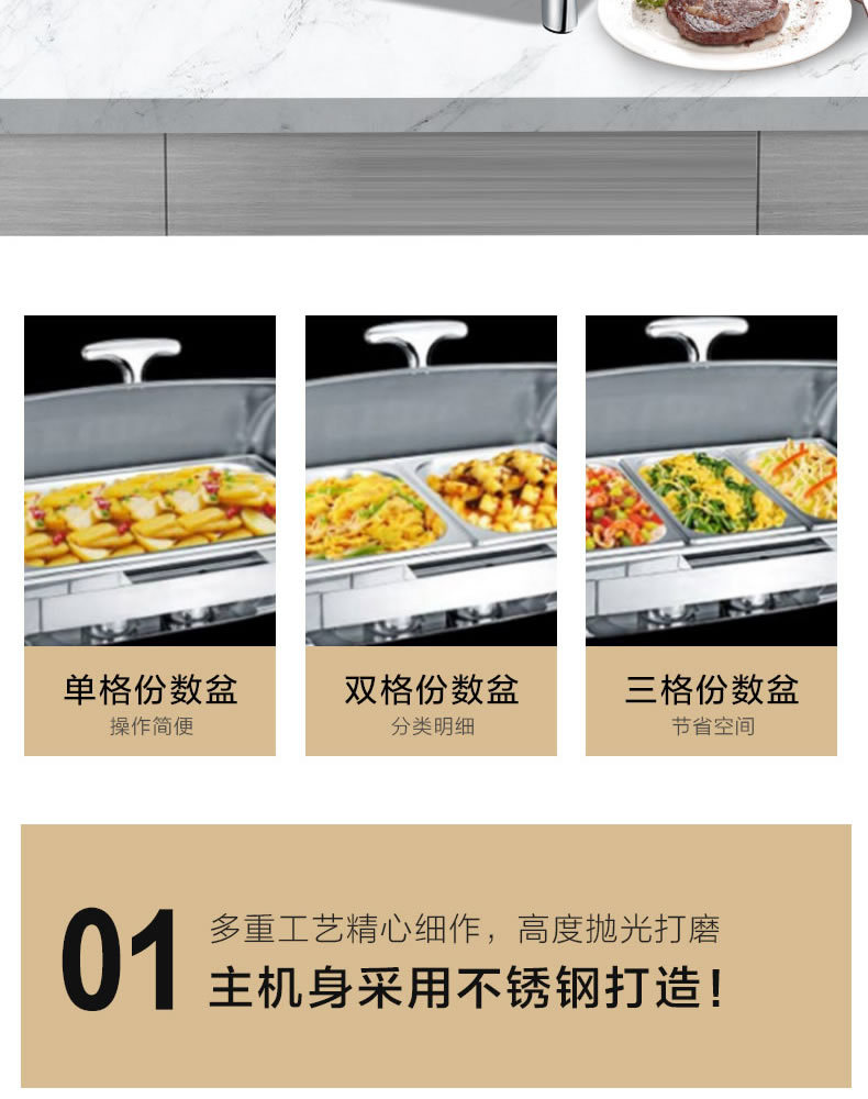Visible rectangular mechanical buffer hydraulic glass-covered buffet stove, insulated stove, self-service breakfast stove for commercial use pic 3