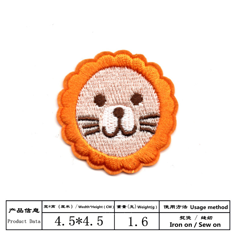 跨境爆款小号动物刺绣烫布贴时尚儿童衣服补丁贴绣花章补洞装饰贴详情26