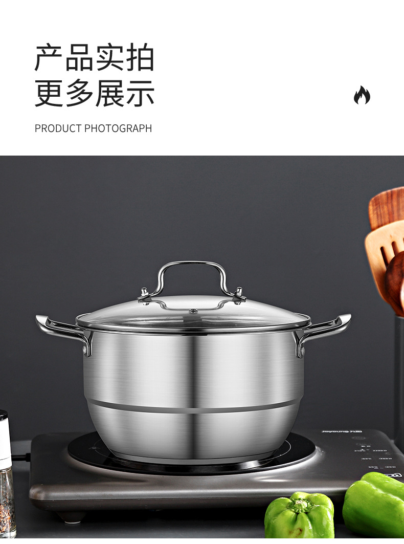 Stainless steel diamond soup pot with steaming slices, household multi-functional soup pot with steaming rack, steamer, opening gift pot pic 15