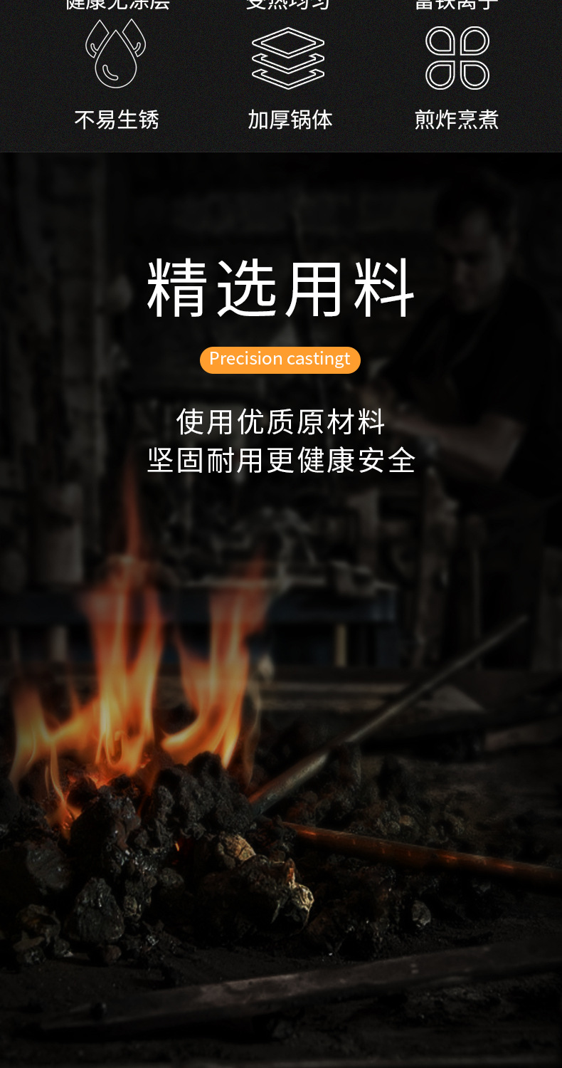 Factory wholesale gourmet wok, nitrogen-coated iron wok, physical non-stick, universal cooking wok, one-piece consignment pic 12