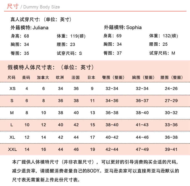 现货欧美泳衣亚马逊性感泳衣遮肚显瘦连体泳衣跨境游泳衣详情5