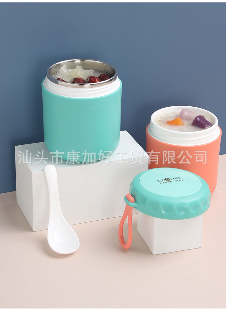 抖音同款 304不锈钢密封汤杯防漏汤罐 早餐不锈钢杯牛奶燕麦杯子 pic 14