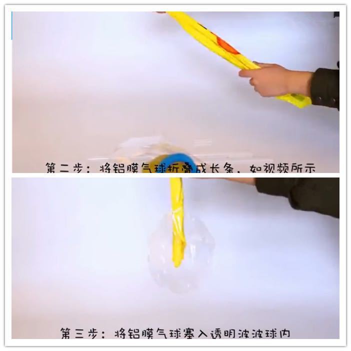 LED cartoon illuminated transparent balloon ground promotion night market Hot sale, night light Internet celebrity bubble ball with light, hot product direct sales pic 13