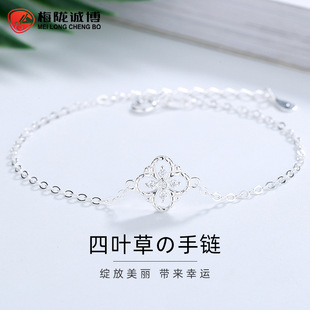 四叶草手链女925纯银心形粉白水晶甜美ins小众设计个性闺蜜手饰品详情10