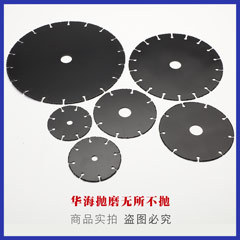 We supply high-speed steel saw blades, TCT alloy saw blades, diamond saw blades, multi-purpose saw sets, and mini saw sets pic 13