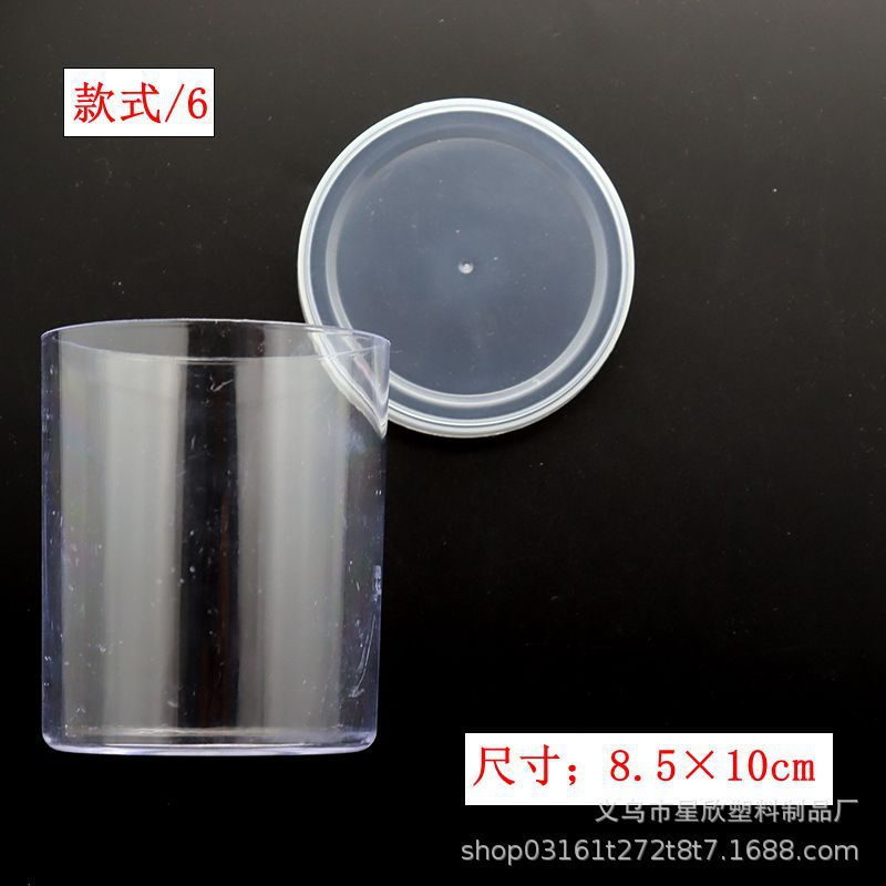 厂家供应高透明圆盒PS塑料盒圆桶小盒可选购史莱姆糖果饼干小圆盒详情25