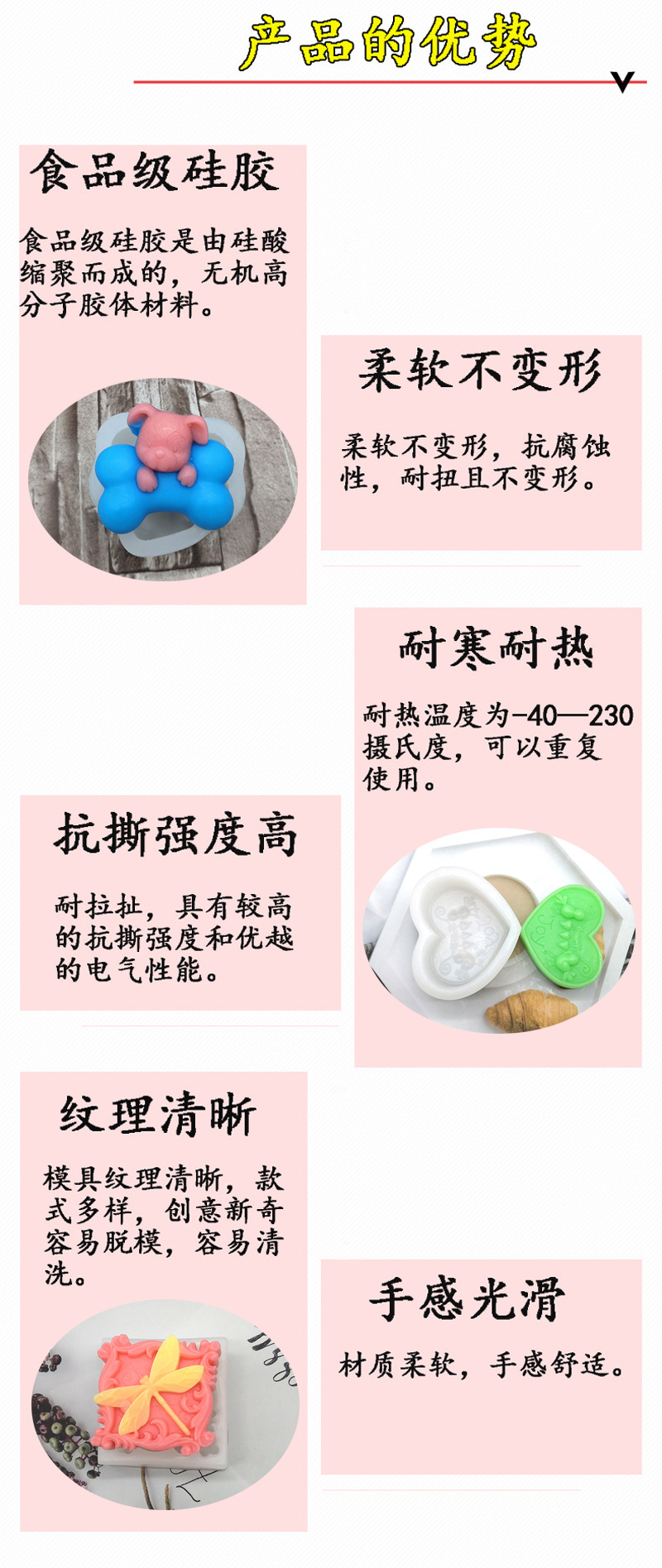 diy simulation double-yolk egg instant noodle buns, fondant cake molds, chocolate molds, scented plaster molds, candle molds pic 8