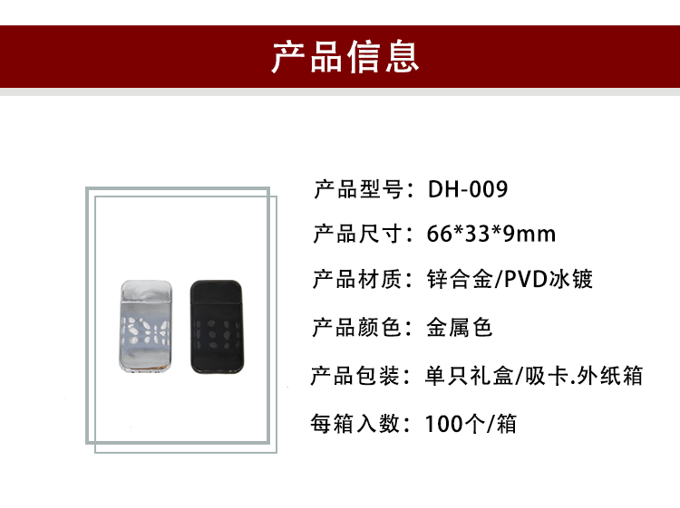 跨境现货防风金属雪茄打火机USB充电电弧点烟器家用点香时尚烟具详情3