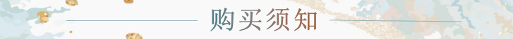 热款ILoveyou2026卡通服装毛衣布贴补丁贴毛巾绣刺绣标徽章详情15