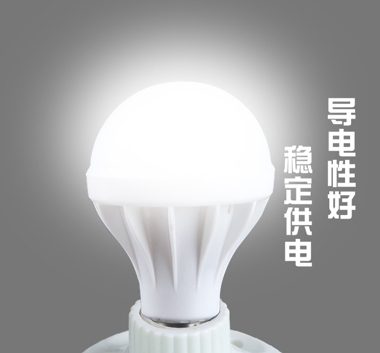 平装式灯座e27螺口灯座 卧室吊灯灯头灯座 PVC陶瓷内胆灯座批发详情7
