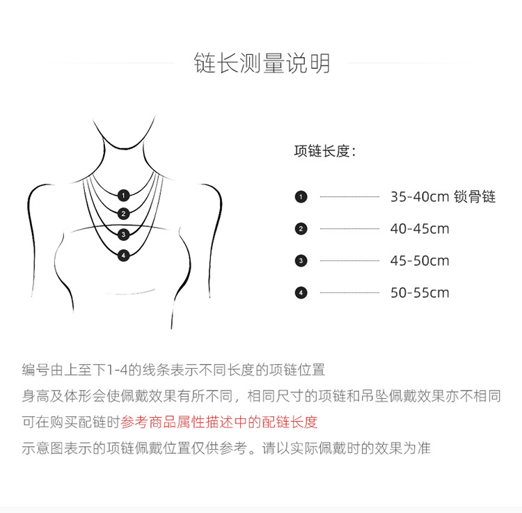 S925纯银莫桑钻石四叶草项链小红书抖音直播爆款经典百搭锁骨链女详情53