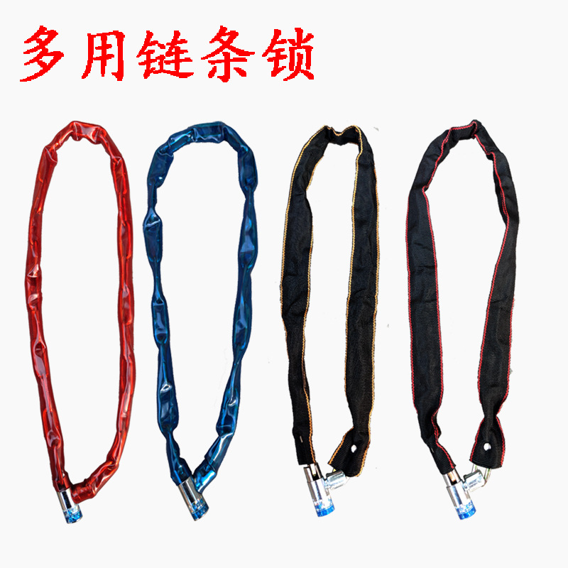 Chain lock, bicycle anti-theft lock, electric bike lock, leather chain, fabric chain, bicycle lock, tricycle, shop railing lock pic 2