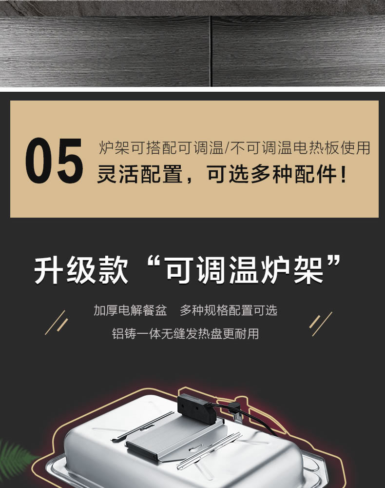 Rectangular high-end dining oven, commercial multi-functional heat preservation baking tray, energy-saving pic 9