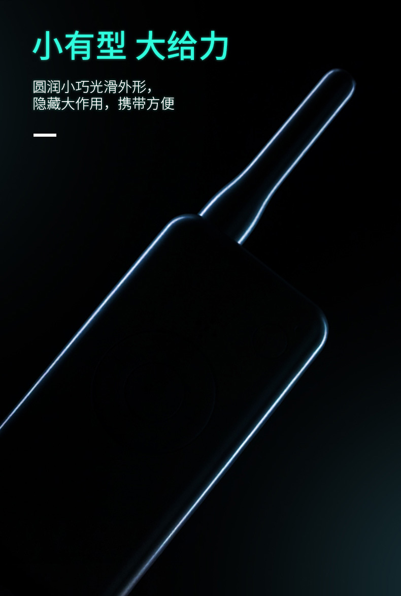 The remote loudspeaker is suitable for 2-kilometer transmission, high-altitude loudspeaker, airdrop thrower, remote control car and remote control aircraft pic 5